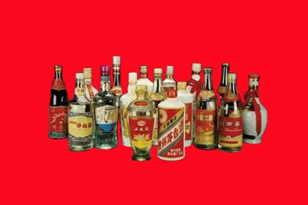 阜新市清河门回收名酒