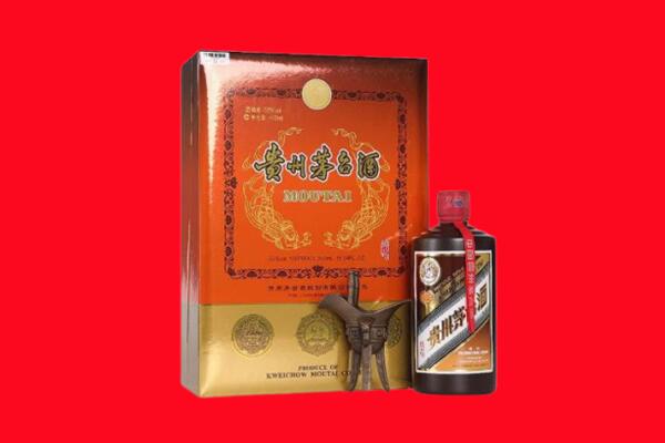 阜新市清河门回收30年茅台酒.jpg